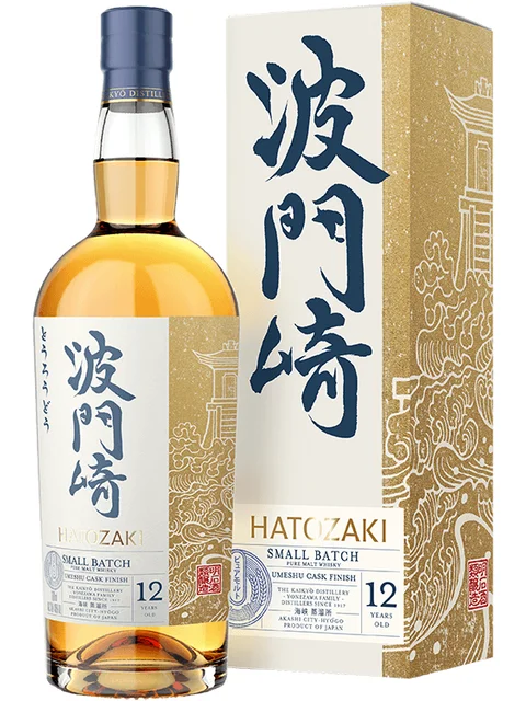 Hatozaki Small Batch — Buy Online | Caskworth Premium Whisky
