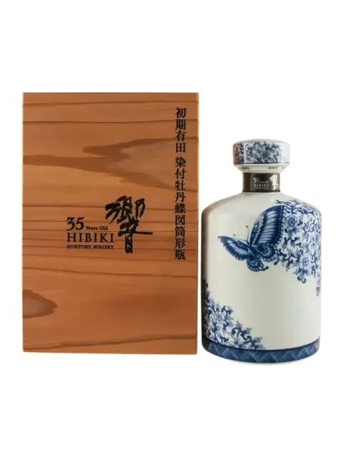 Hibiki 35 Year — Premium Whisky at Caskworth