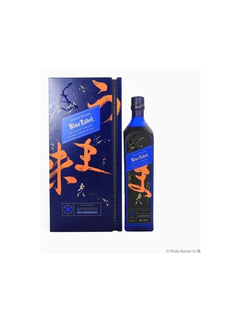 Johnnie Walker Blue Label Elusive Ports — Buy Online | Caskworth Premium Whisky