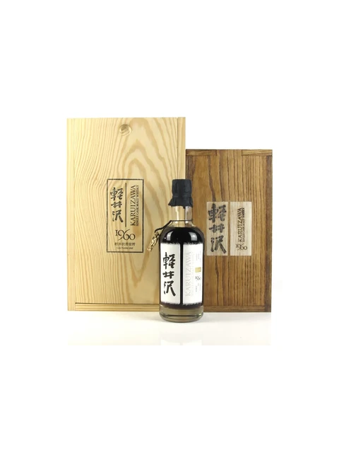 Karuizawa 1960 Single Cask No3603 — Buy Online | Caskworth Premium Whisky