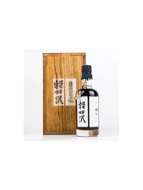 Karuizawa 1960 Single Cask — Buy Online | Caskworth Premium Whisky
