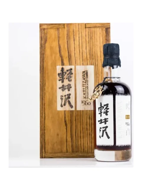 Karuizawa 1960 Single Cask — Premium Whisky at Caskworth