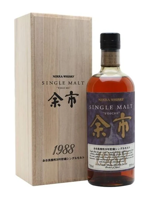 Nikka Single Malt Yoichi 20 Year — Premium Whisky at Caskworth