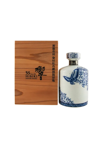 Hibiki 35 Year Japanese Whisky