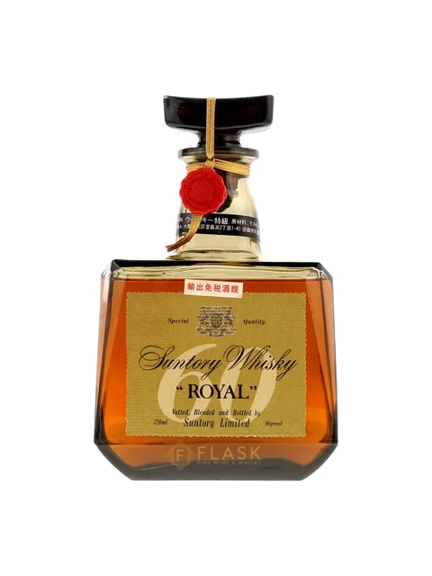 Suntory Royal 1960 Original Bottling — Buy Online | Caskworth Premium Whisky