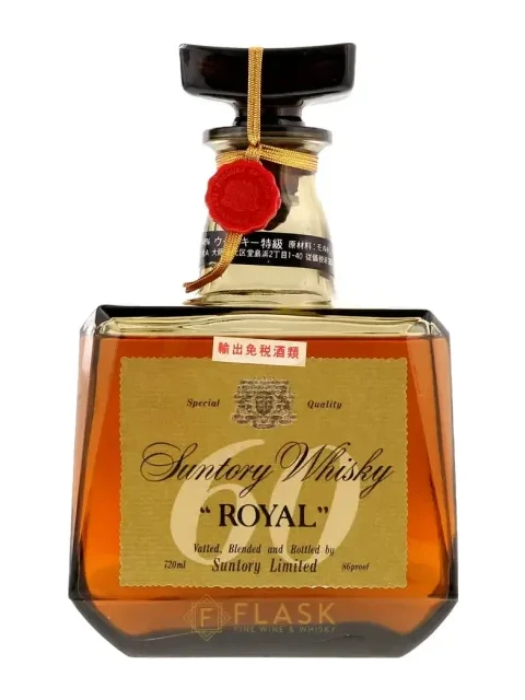 Suntory Royal 1960 Original Bottling — Premium Whisky at Caskworth