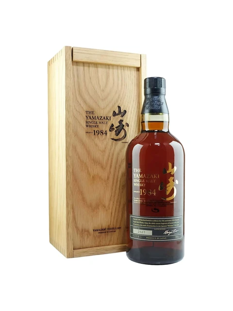 Suntory Yamazaki 1984 Single Cask — Buy Online | Caskworth Premium Whisky