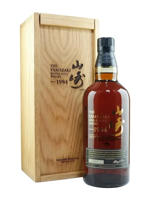Suntory Yamazaki 1984 Single Cask — Premium Whisky at Caskworth