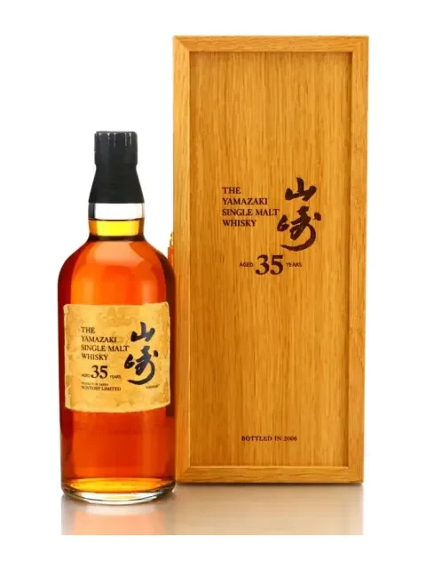 Yamazaki 35 Year — Premium Whisky at Caskworth
