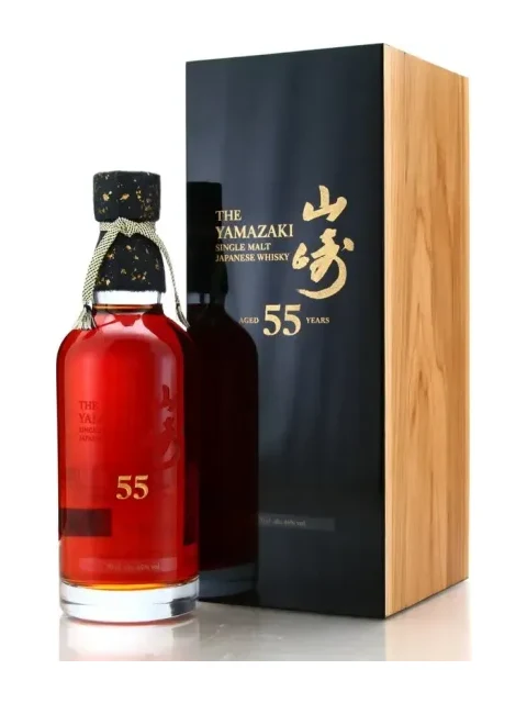 Yamazaki 55 Year 2021 Release — Premium Whisky at Caskworth